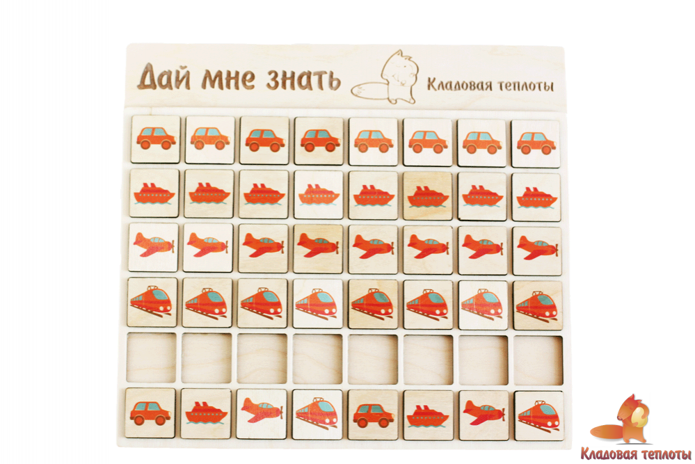 Кладовая Мастеров Интернет Магазин