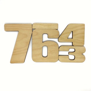 Тактильный состав числа (фанера) - 2