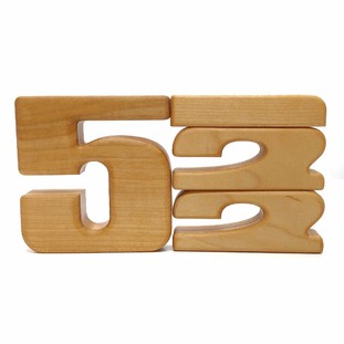 Тактильный состав числа (бук) - 8