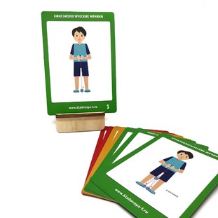 Подставка для карточек - 6 Подставка для карточек - 6