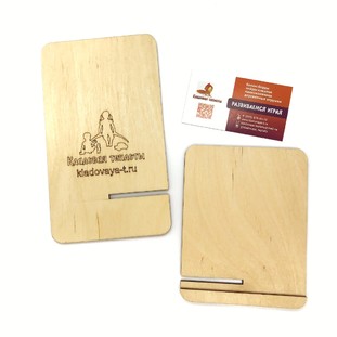 Подставка для карточек - 3 Подставка для карточек - 3