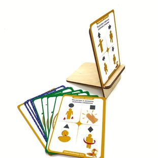 Подставка для карточек Подставка для карточек