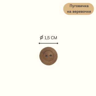 Набор для артикуляционной гимнастики ЛогоСушки (бук) - 9 Набор для артикуляционной гимнастики ЛогоСушки (бук) - 9